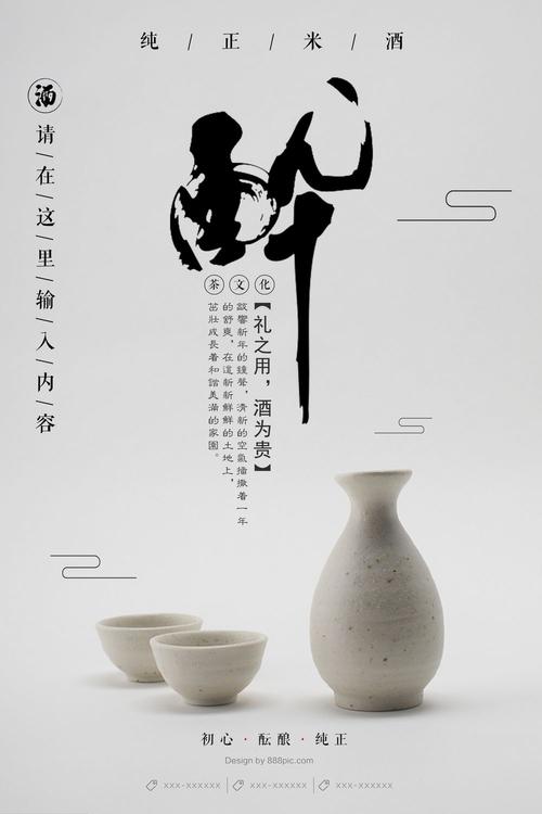 学士学位证和毕业证